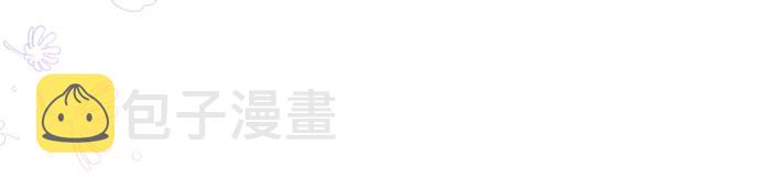 第8话50