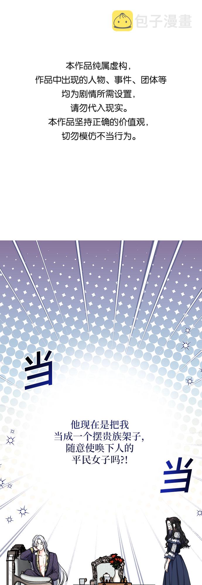 第15话0
