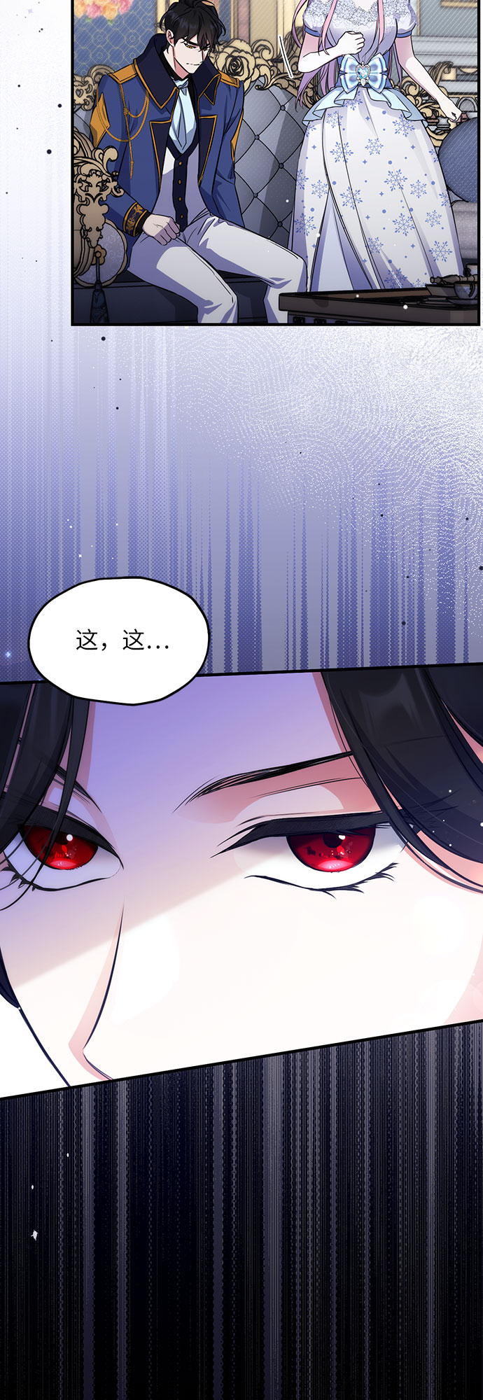 第9话25