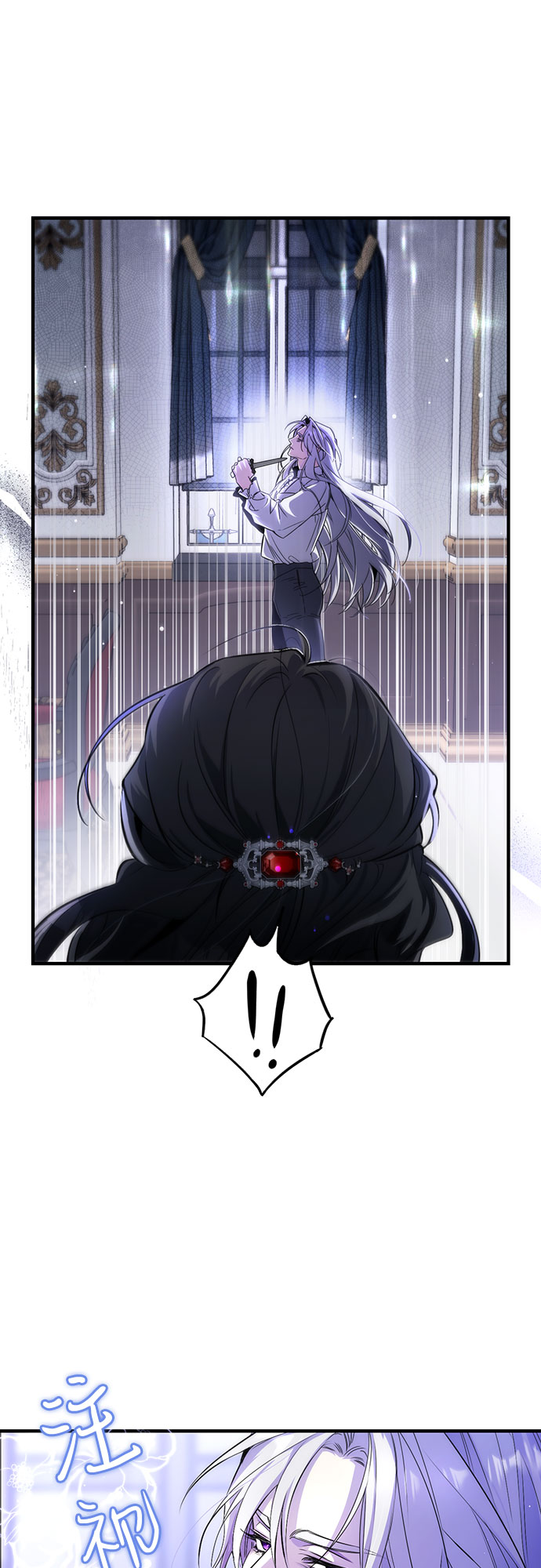 第3话54