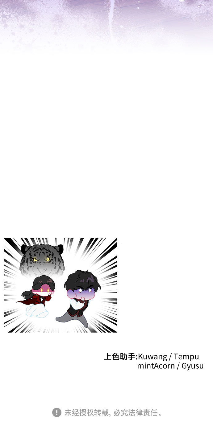 第26话55