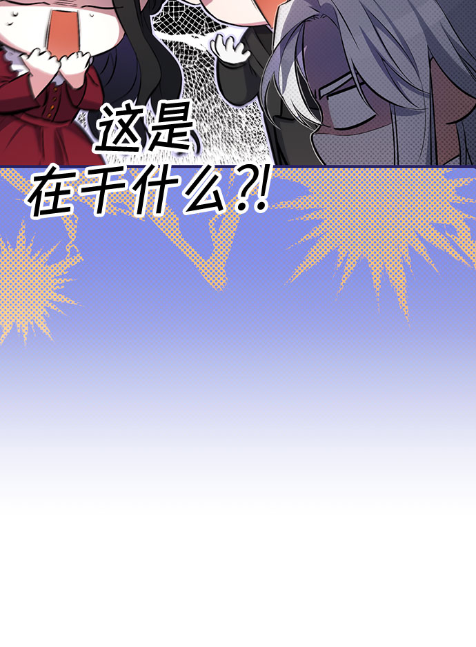 第5话42