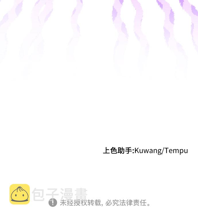 第14话57