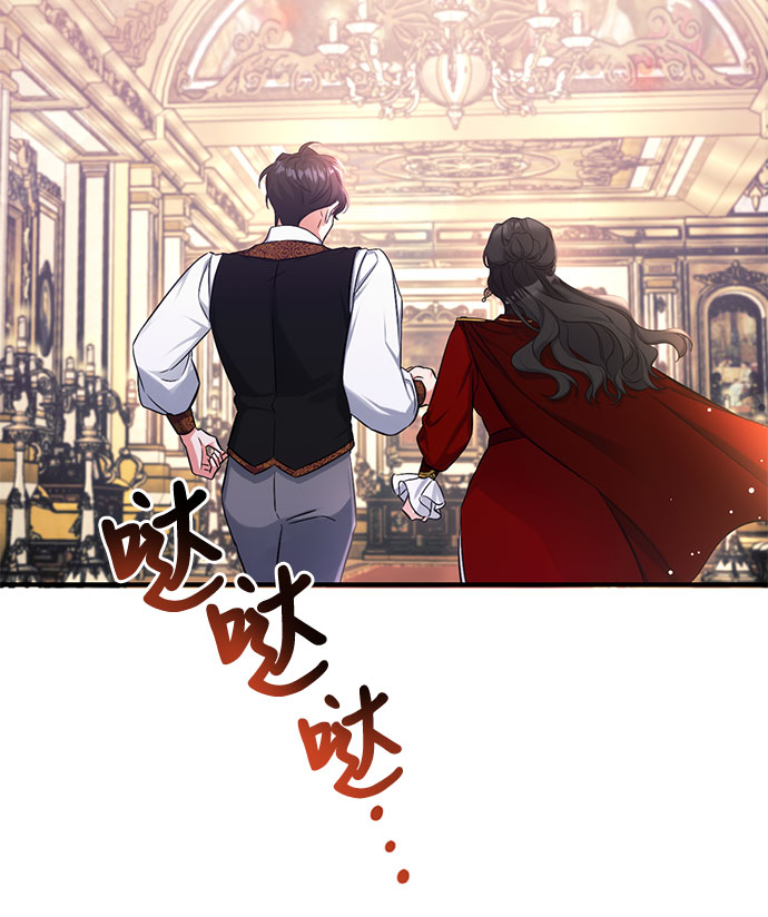 第26话43