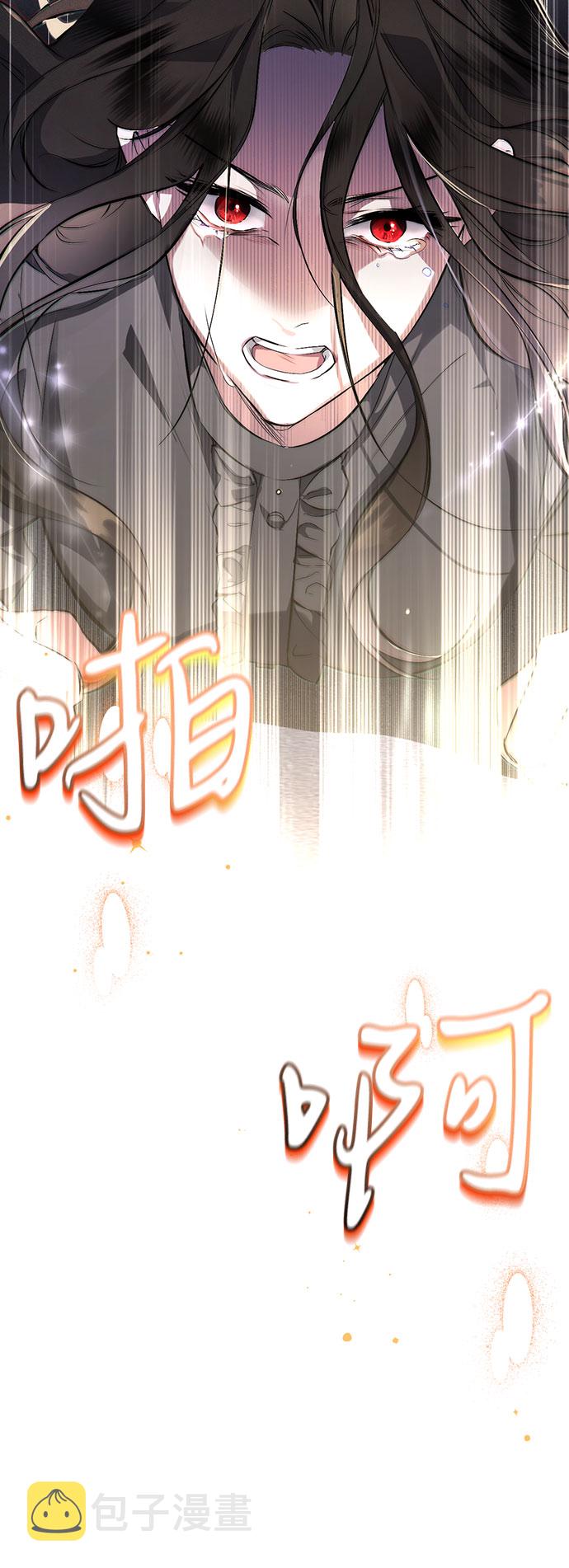 第3话21