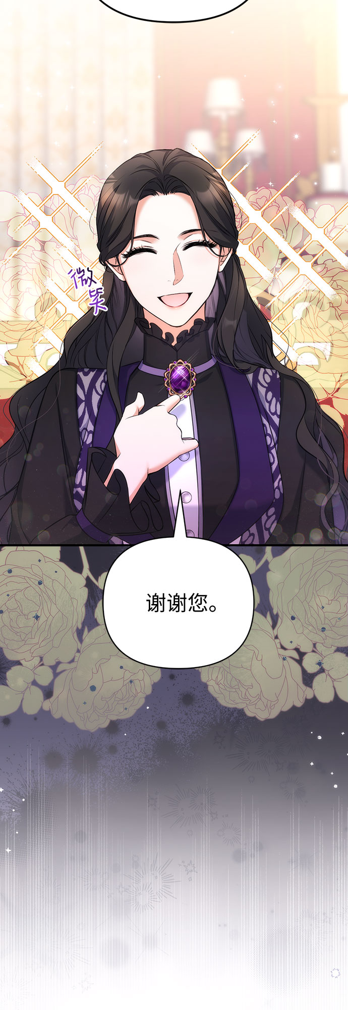 第23话59