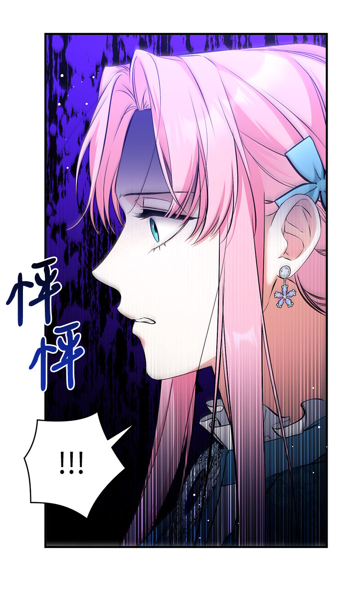 第16话22