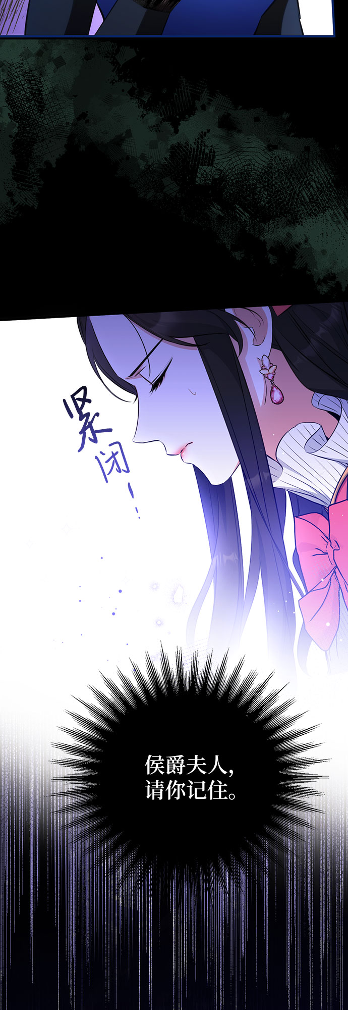 第13话33