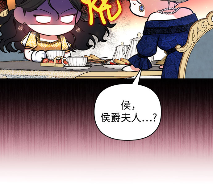 第24话29