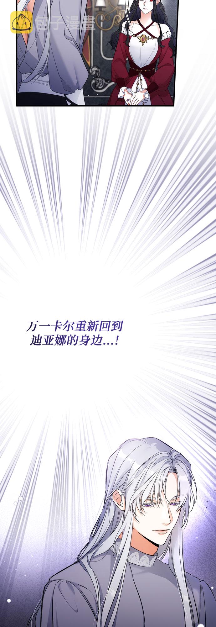第18话10