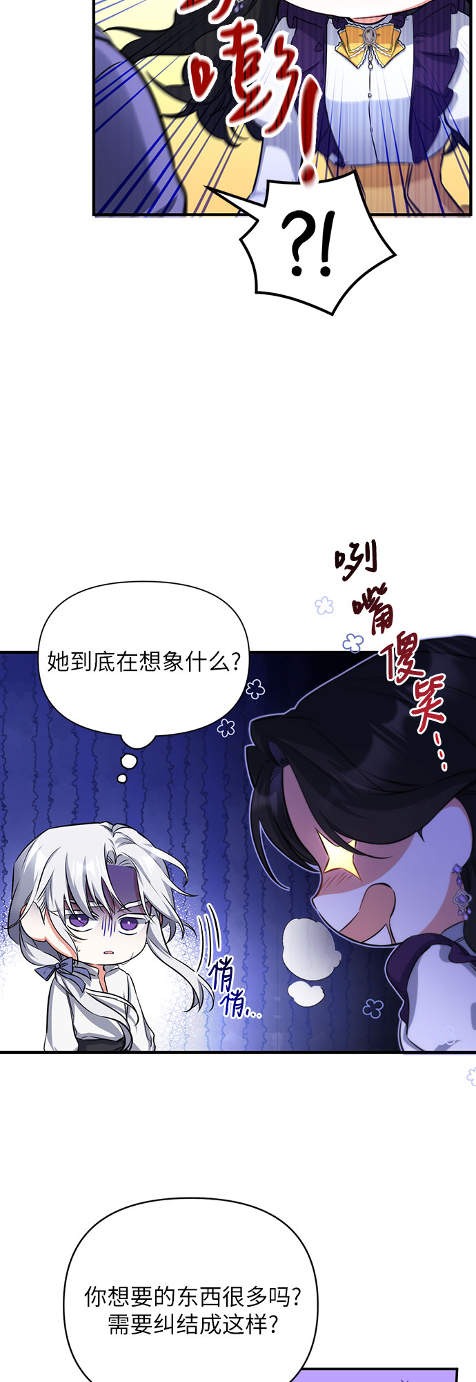 第10话5