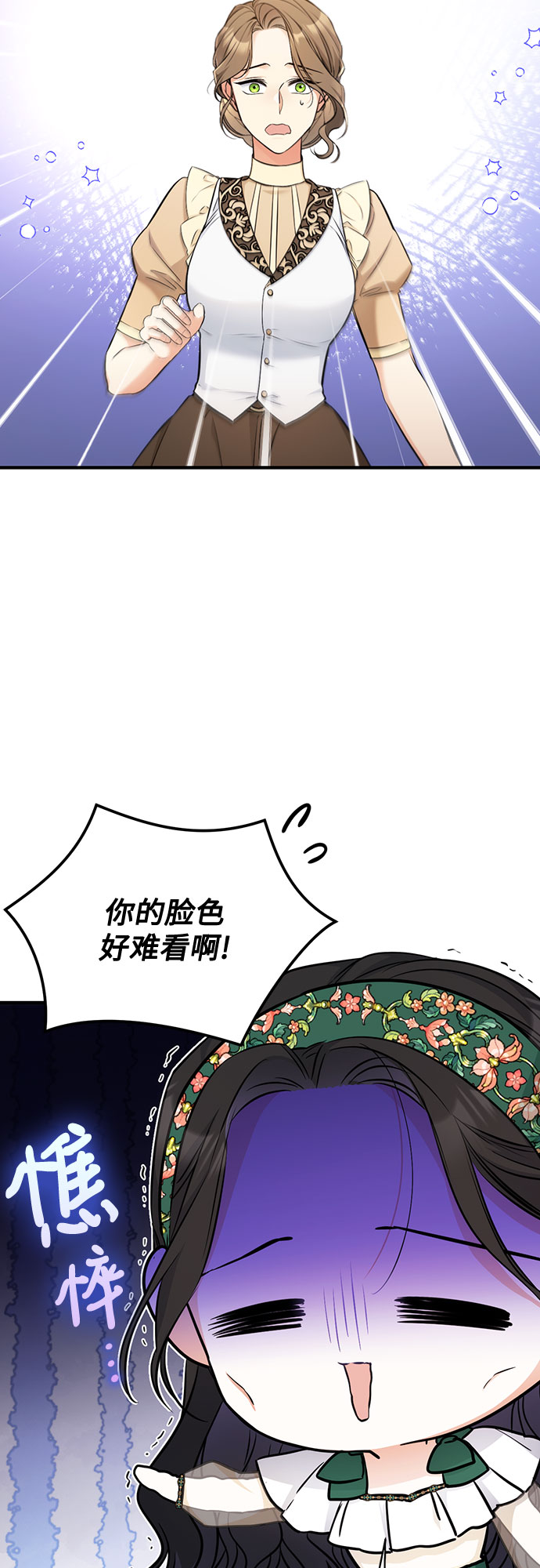 第18话39
