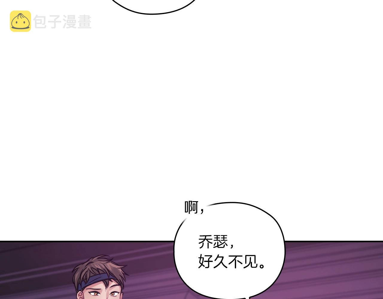 第15话 红瞳人115