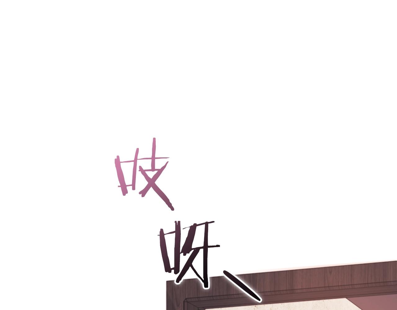 第14话 重建空间117