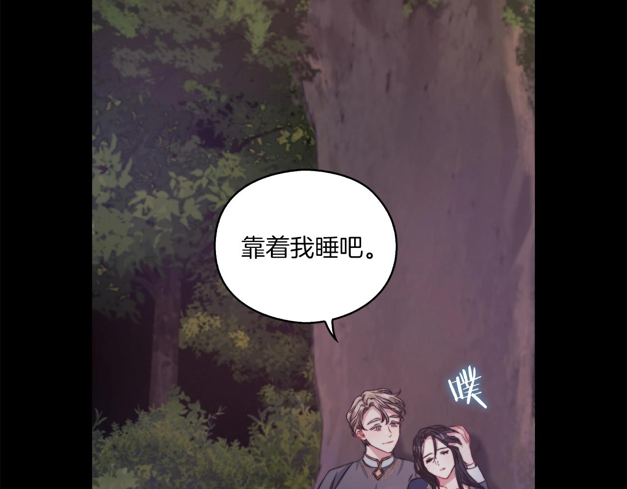 第8话 真爱115