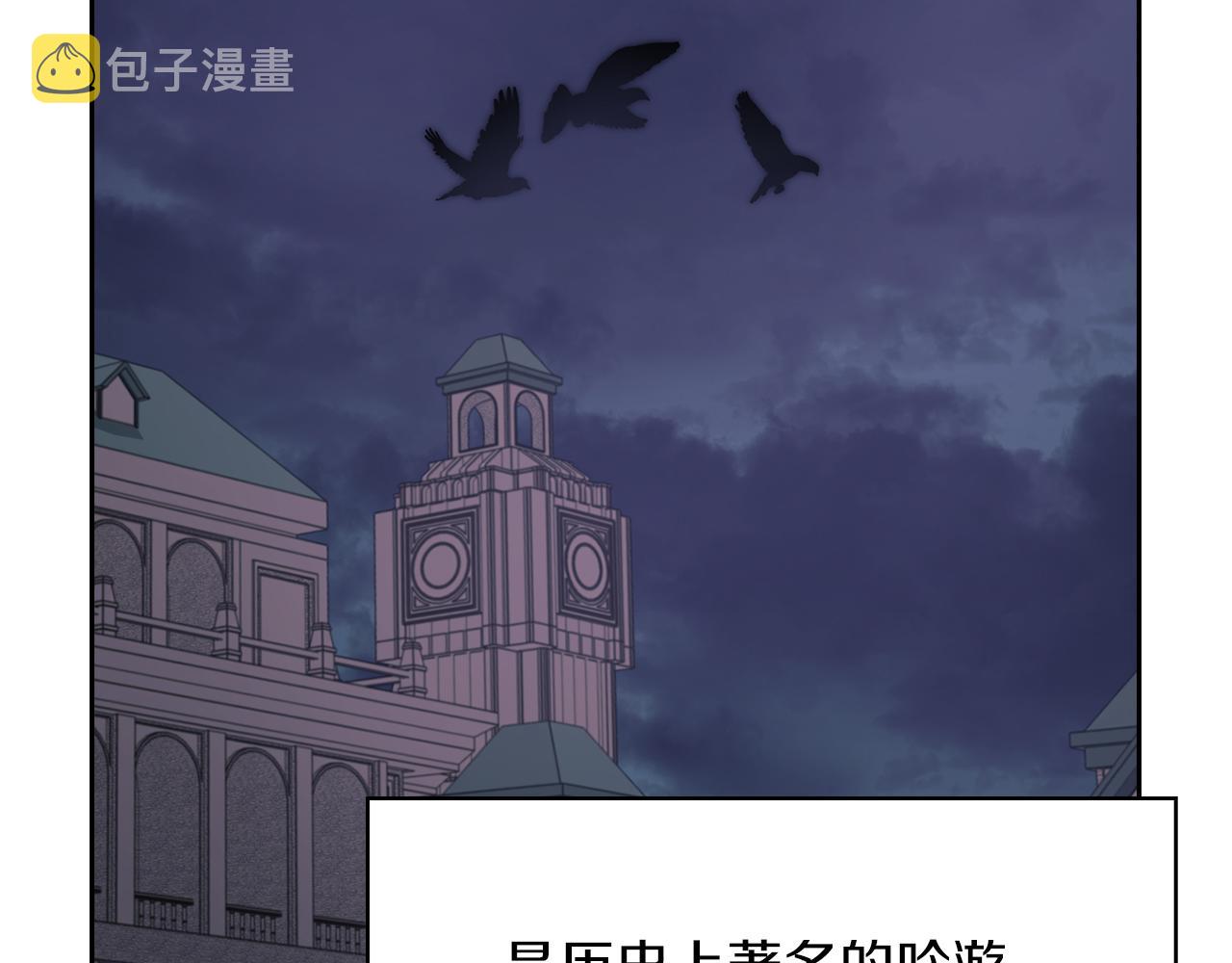 第31话 顾虑58