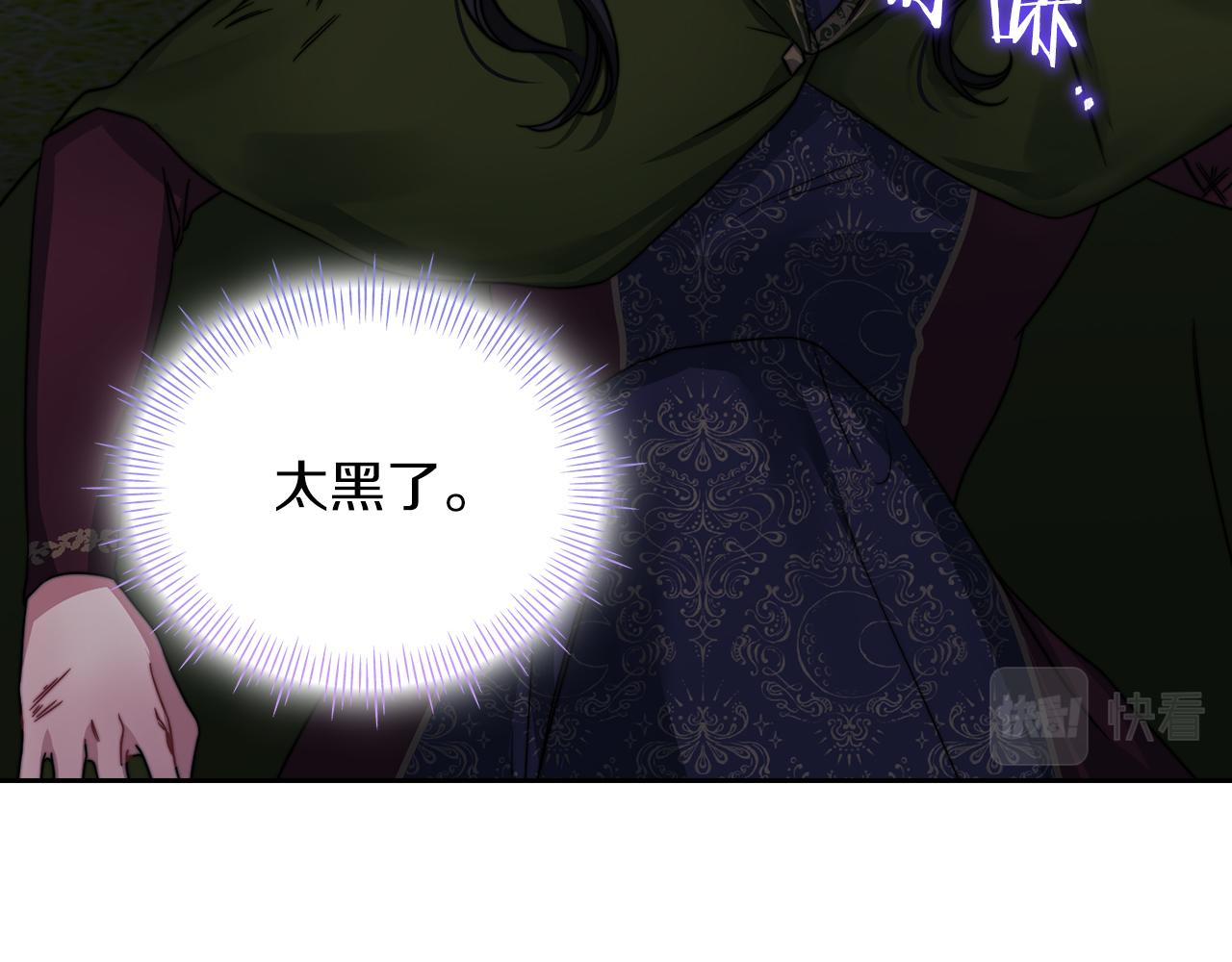 第30话 啓程19