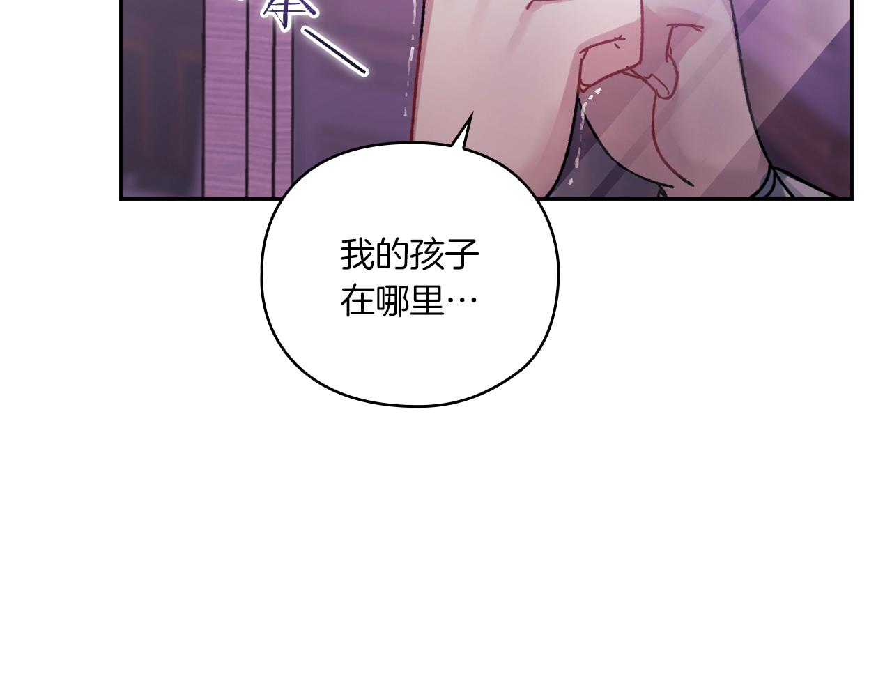 第4话 死而复生56