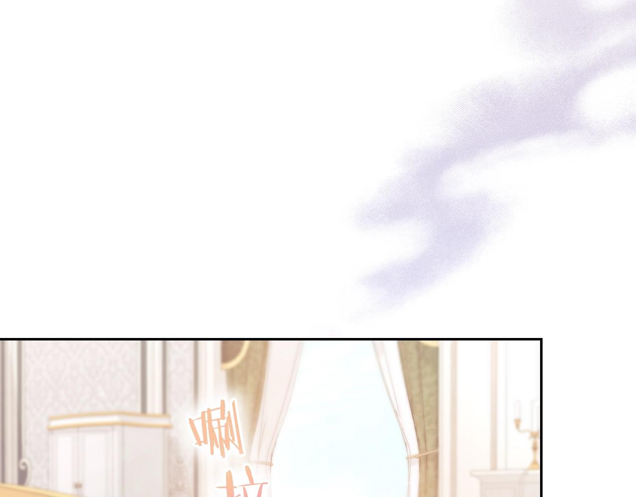 第7话 未婚夫69