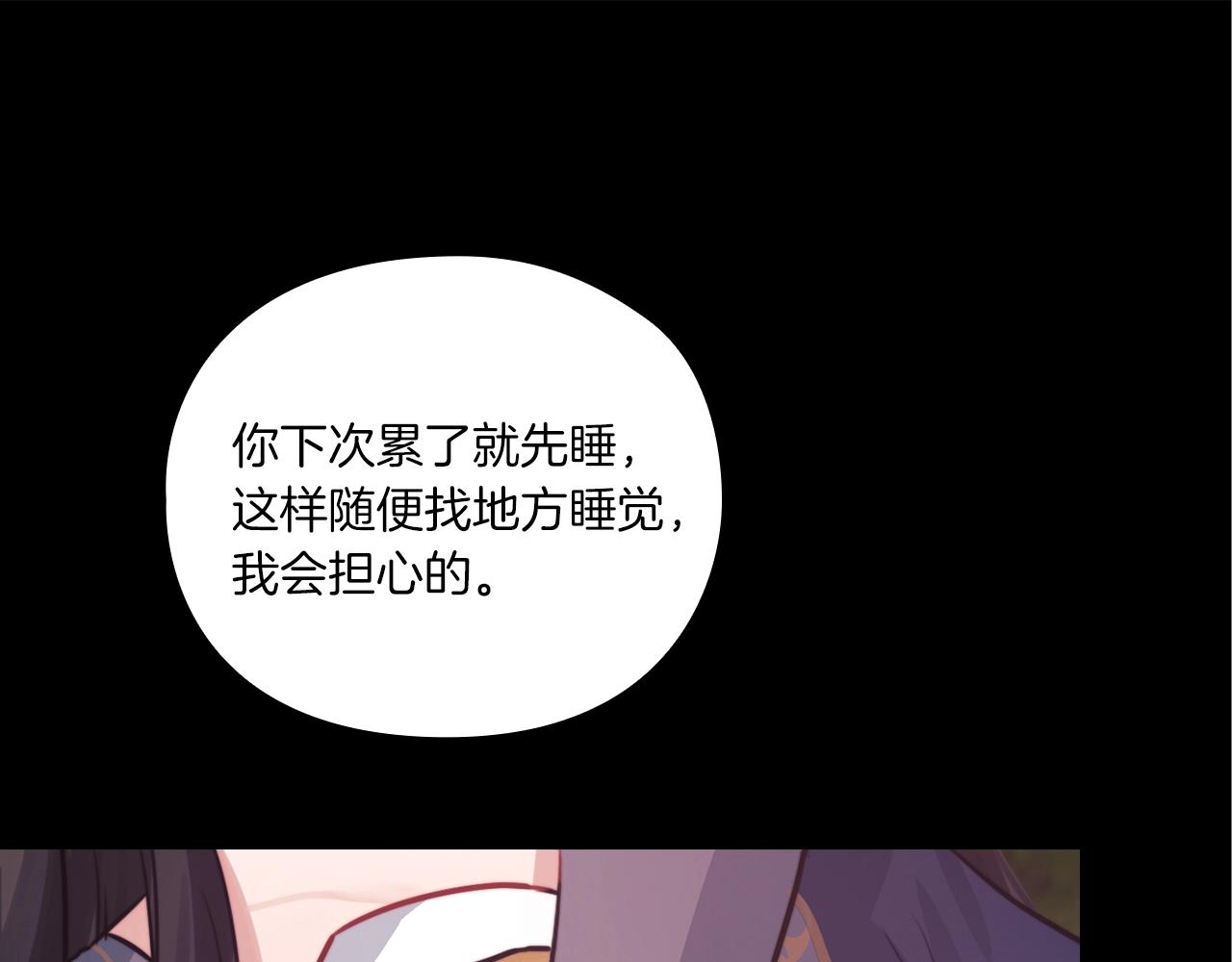 第8话 真爱125