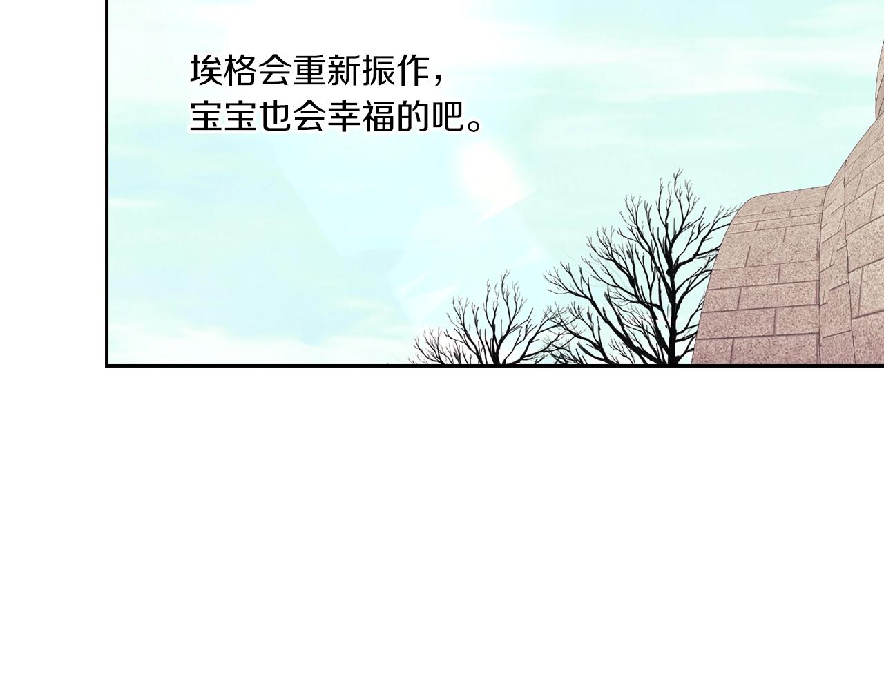 第3话 死去的爱人47