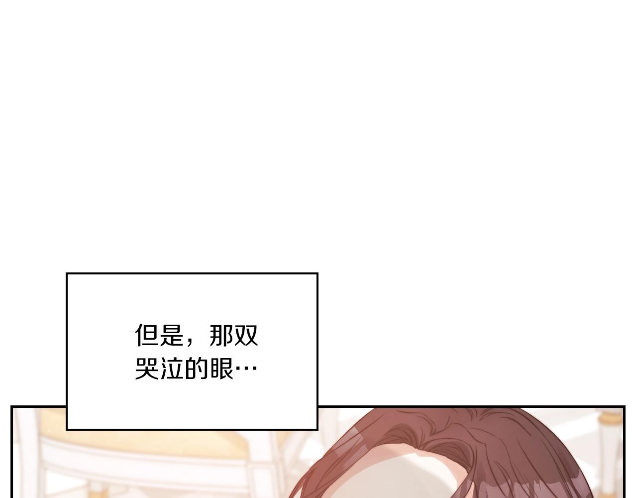 第8话 真爱65