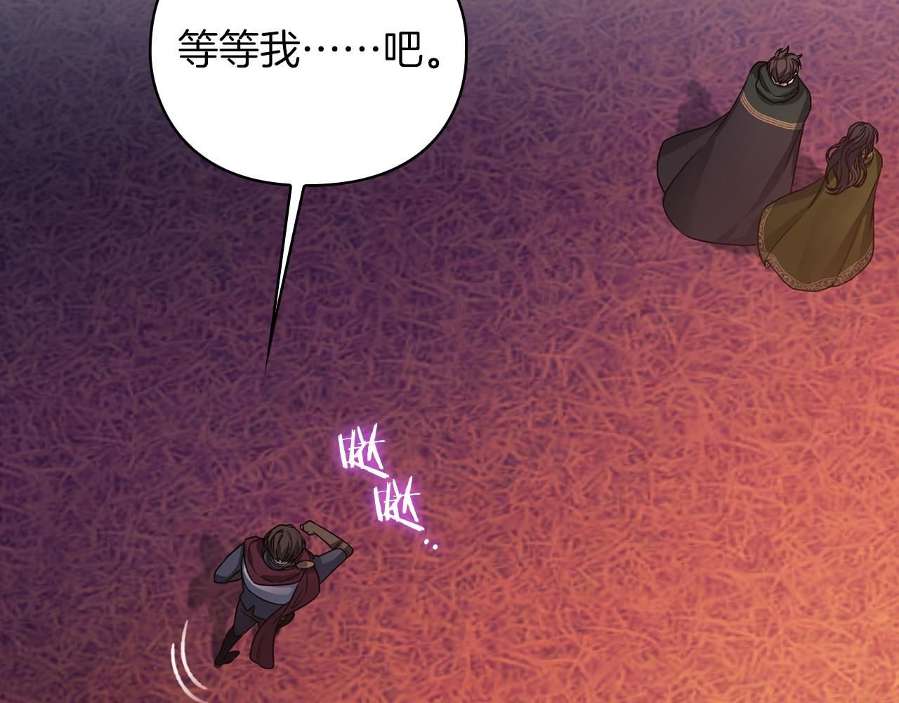 第30话 啓程72