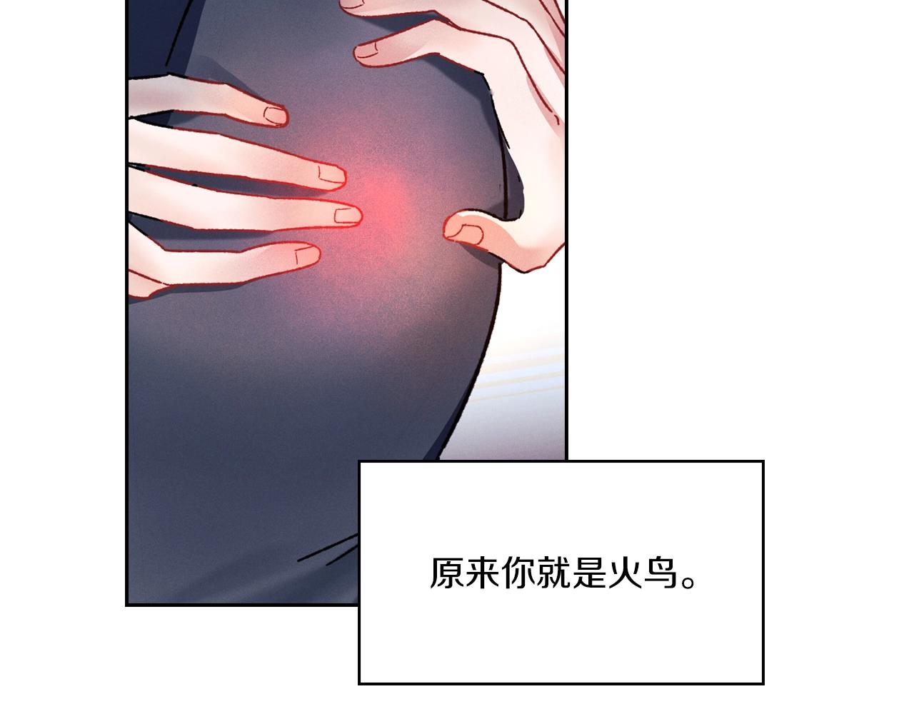 第4话 死而复生30