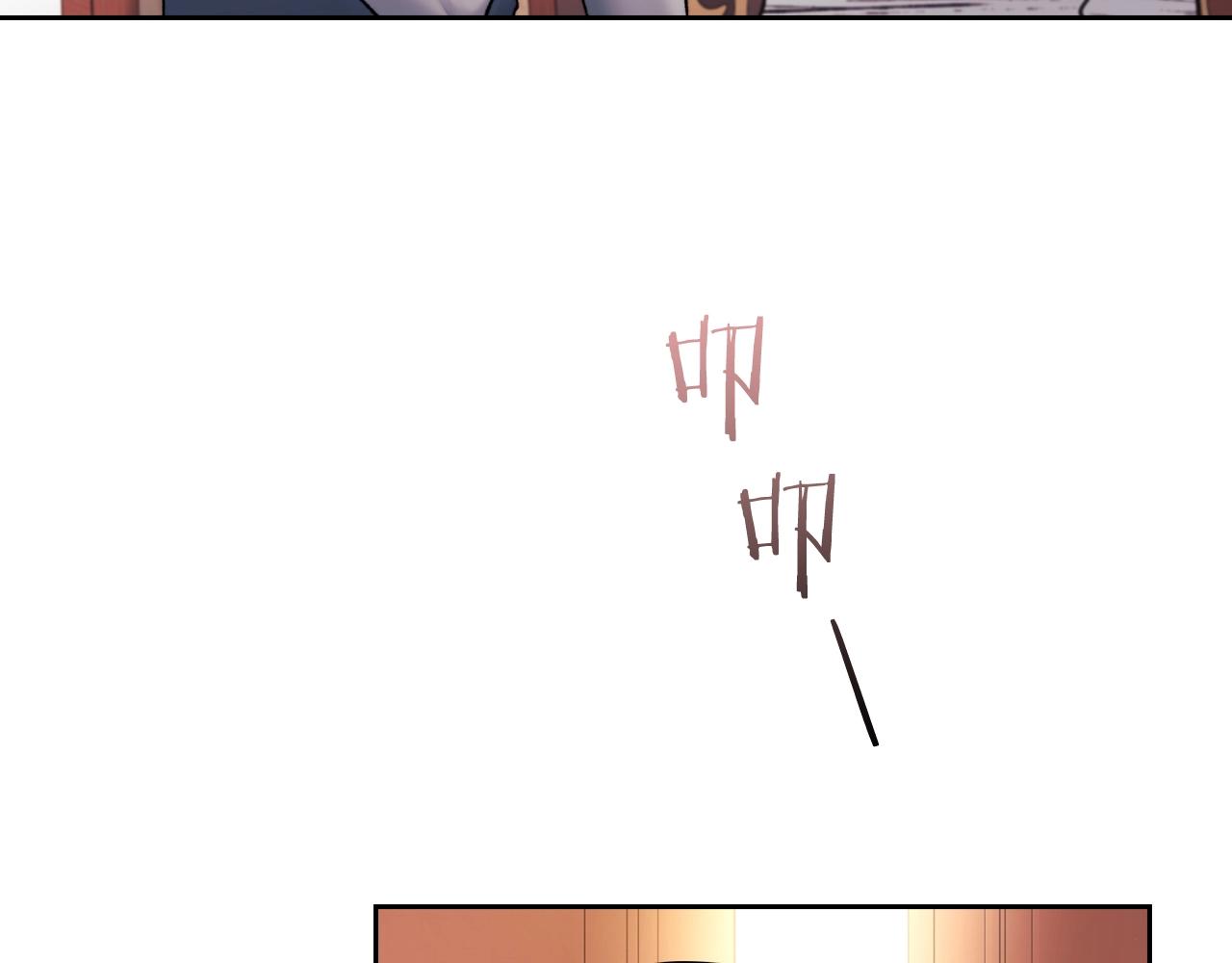 第4话 死而复生134
