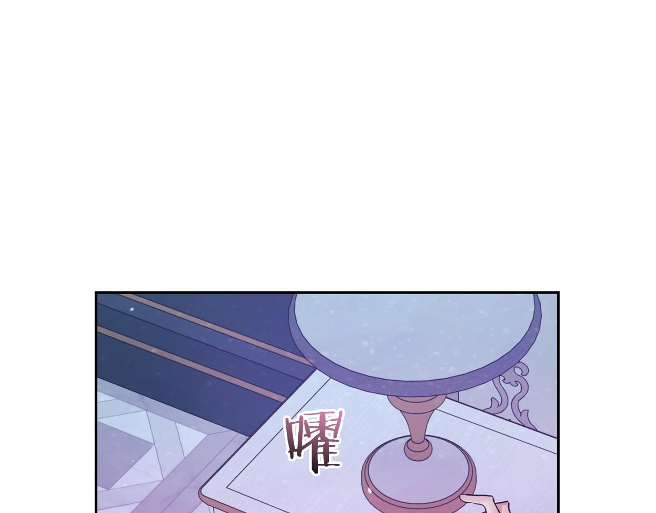 第1话 唯一的记忆63