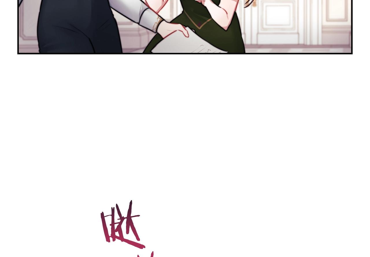 第6话 记忆篡改91