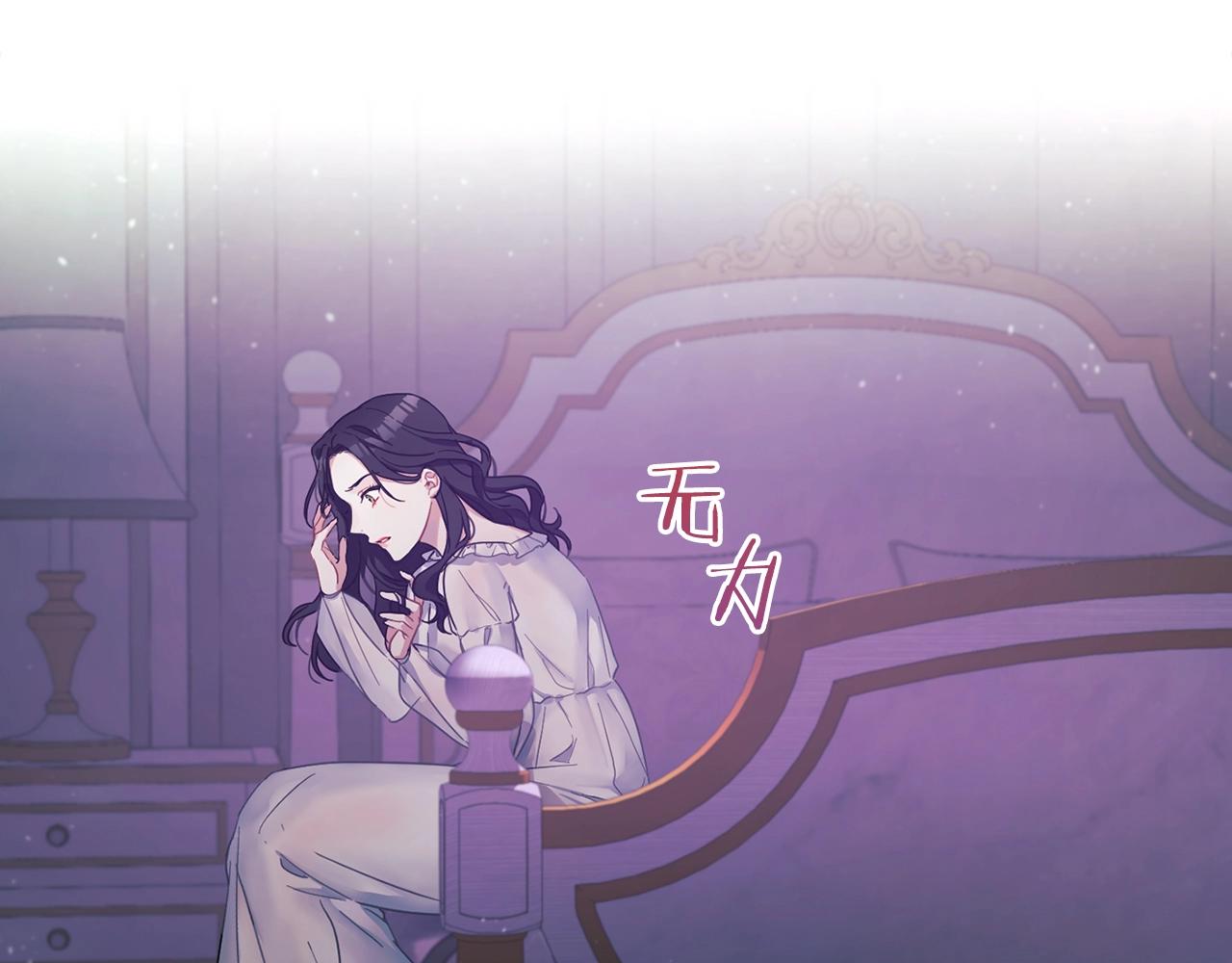 第1话 唯一的记忆43