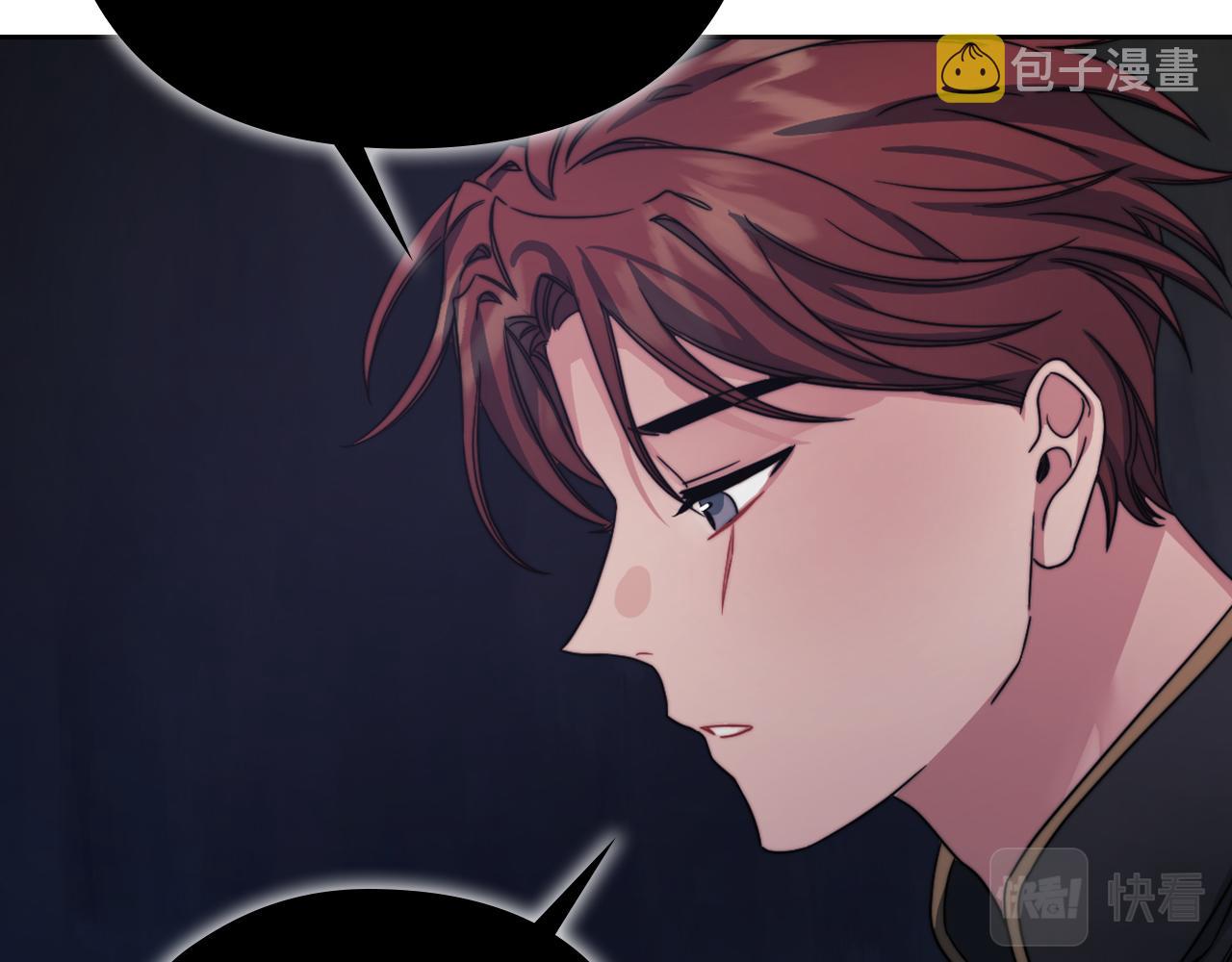 第29话 预言104