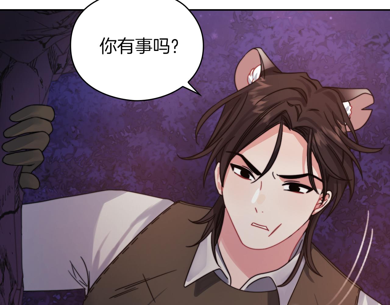 第22话 方向错了？8