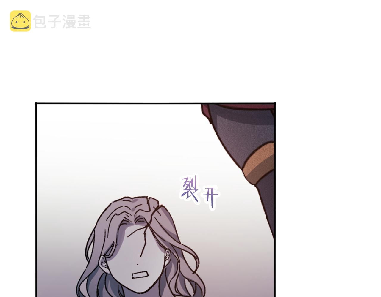 第23话 一波三折55