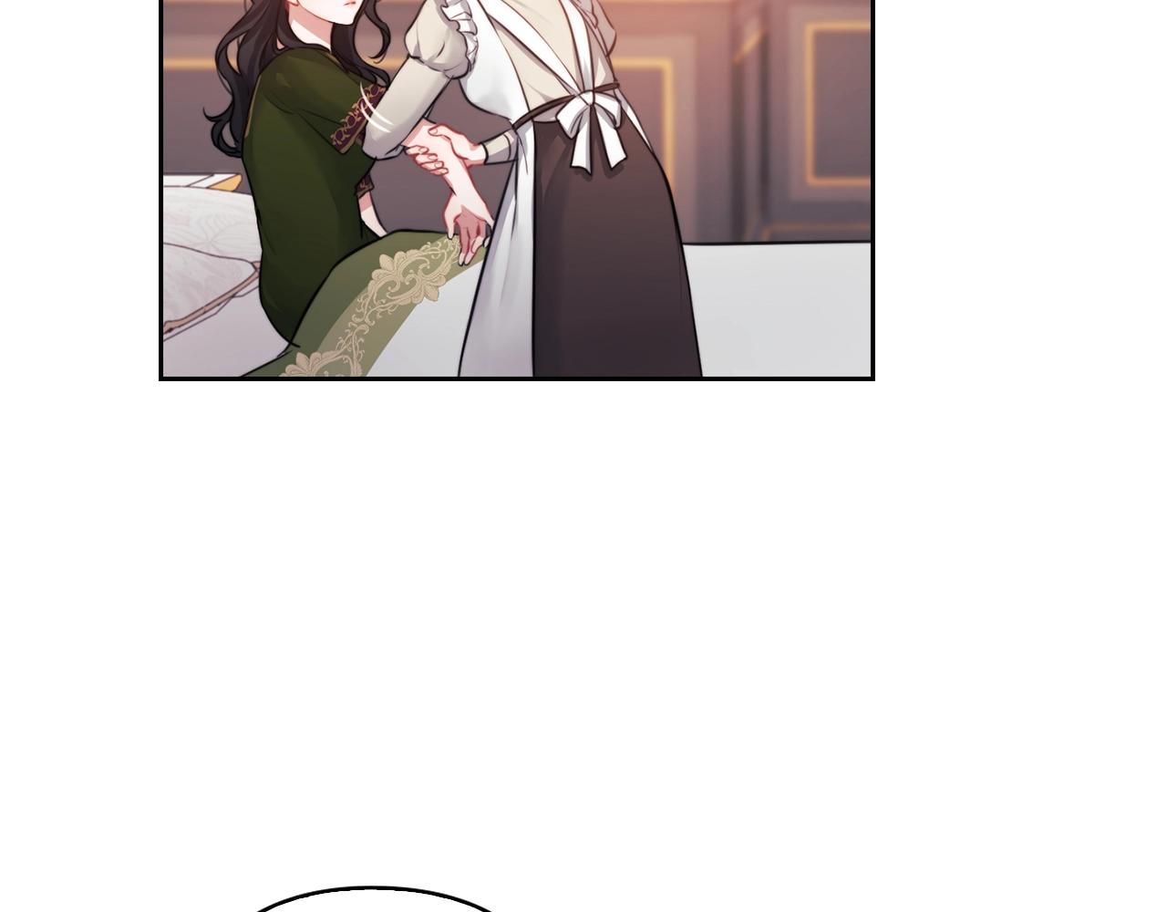 第5话 发现异样88