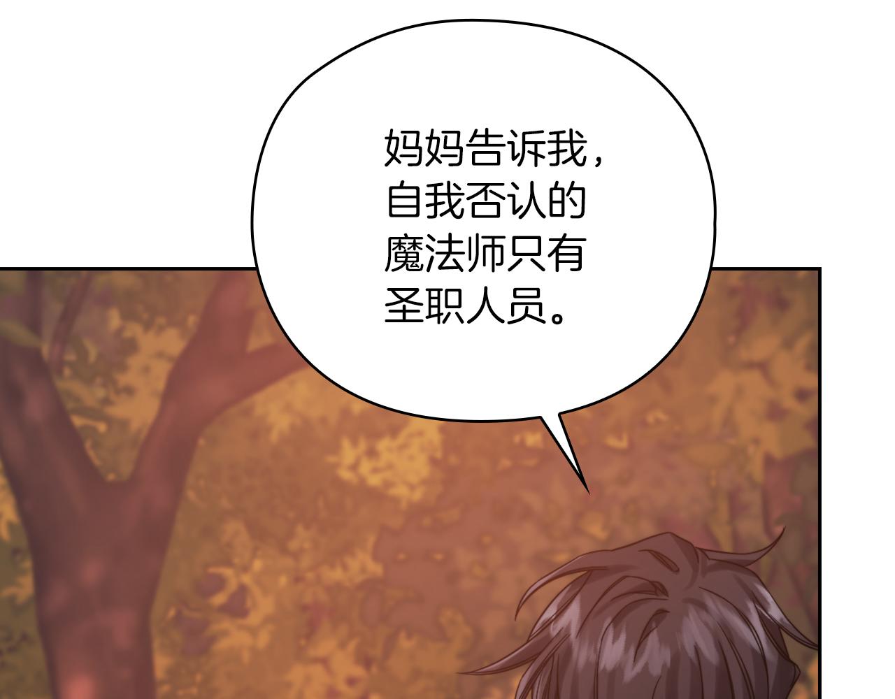 第27话 博雷人64