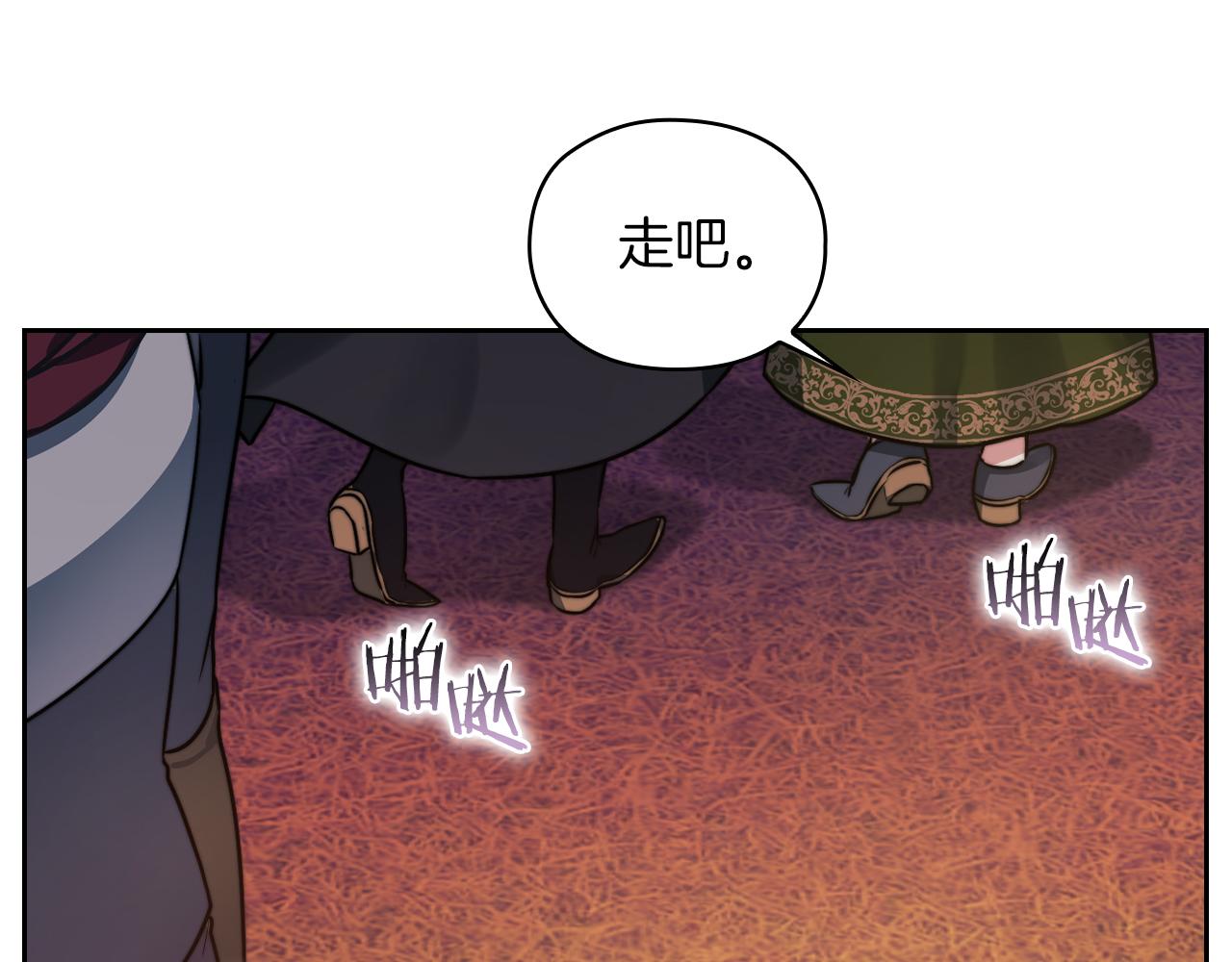 第30话 啓程62