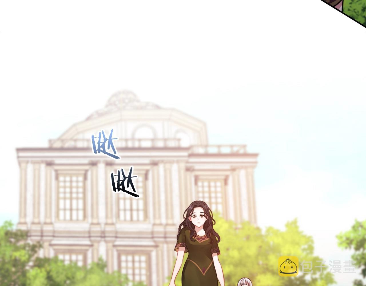 第5话 发现异样97