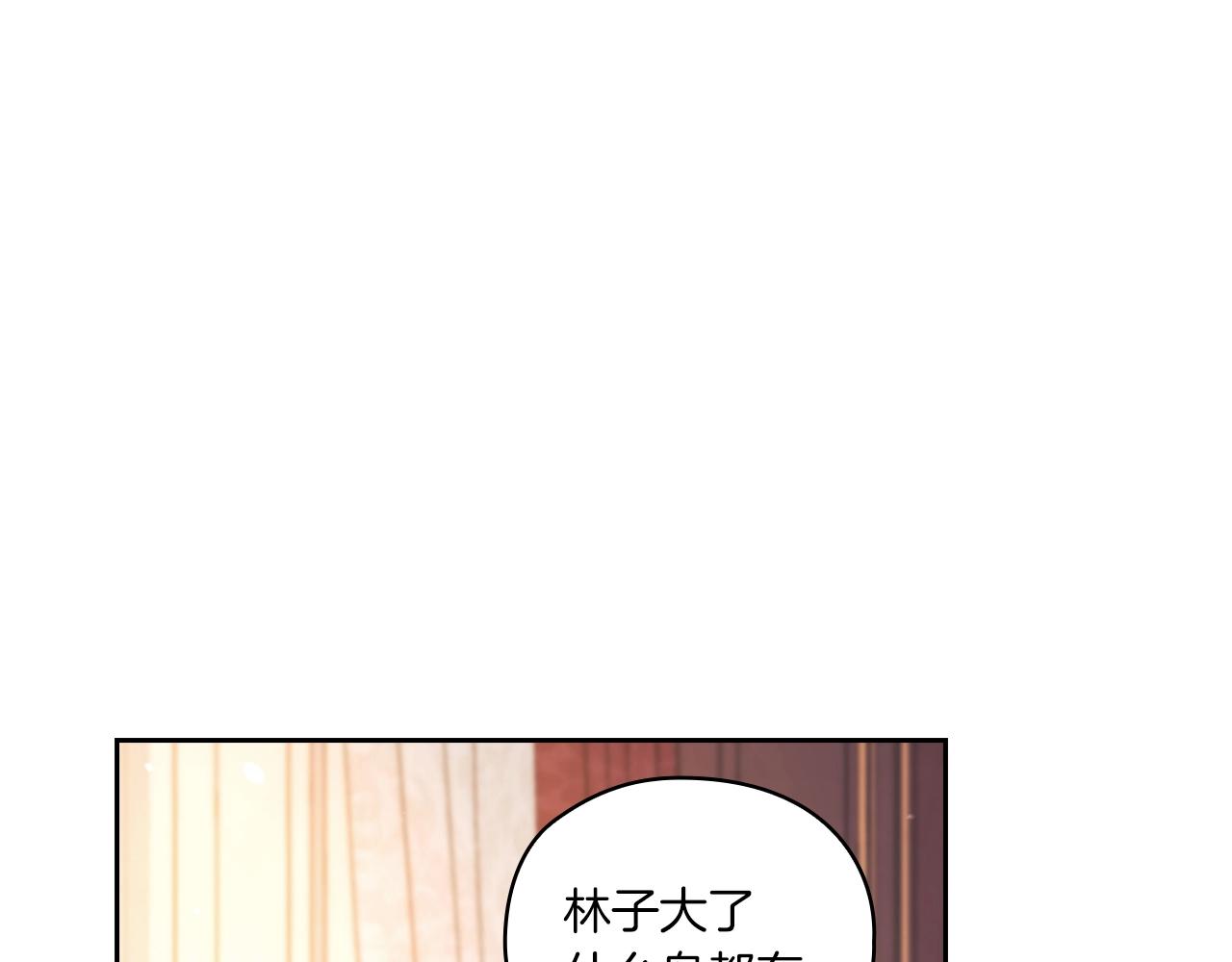 第4话 死而复生91