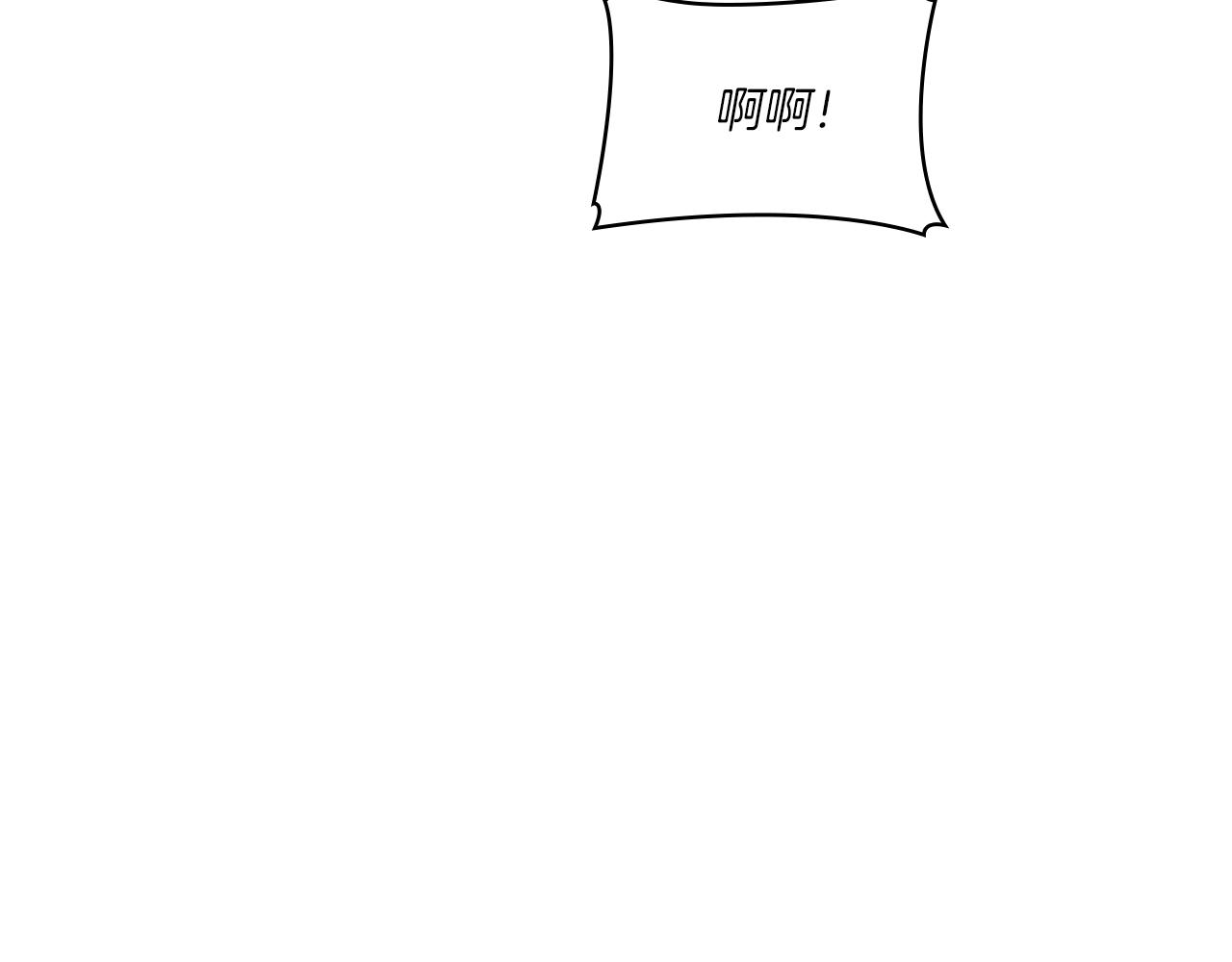 第13话 报应13