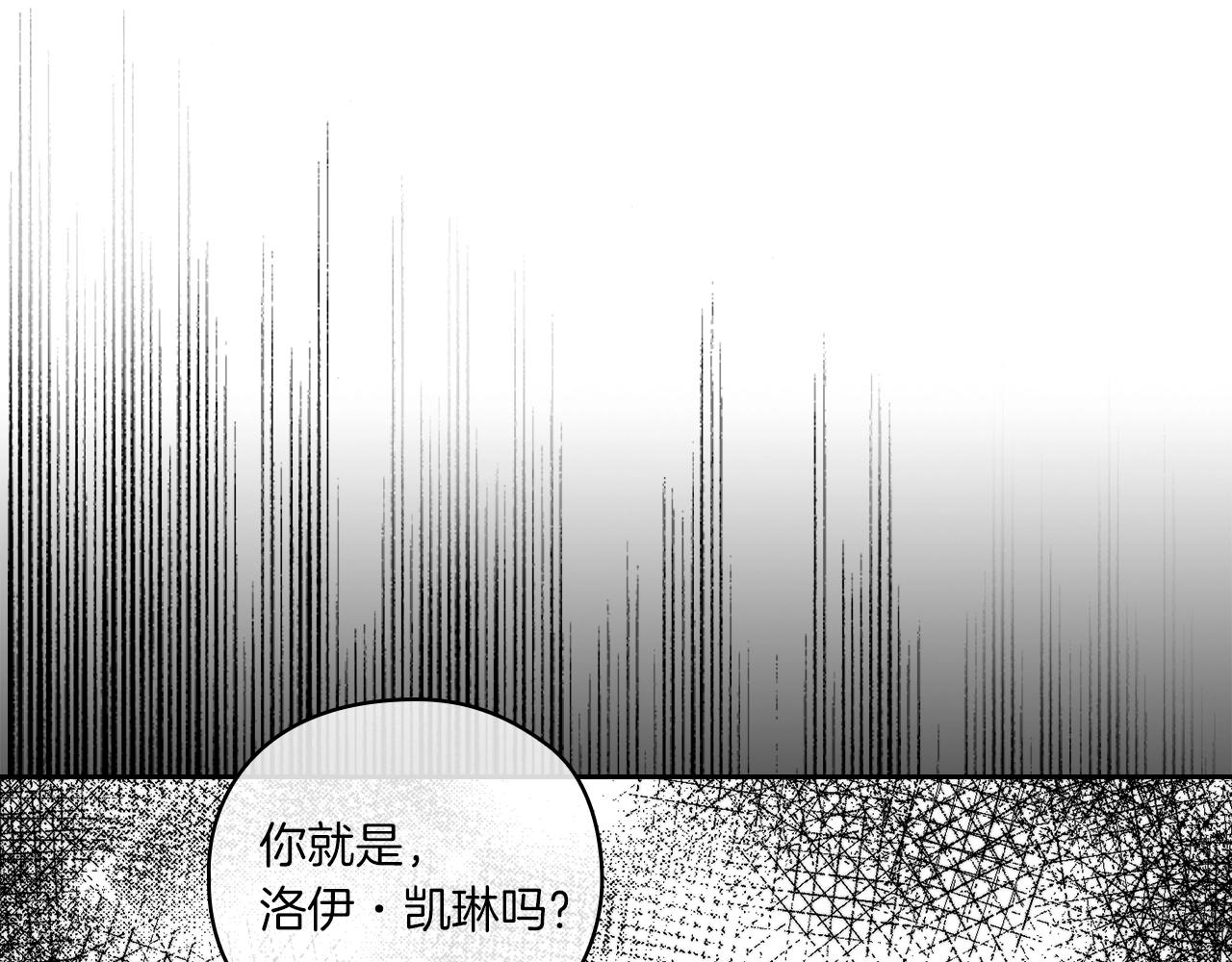 第5话 发现异样28