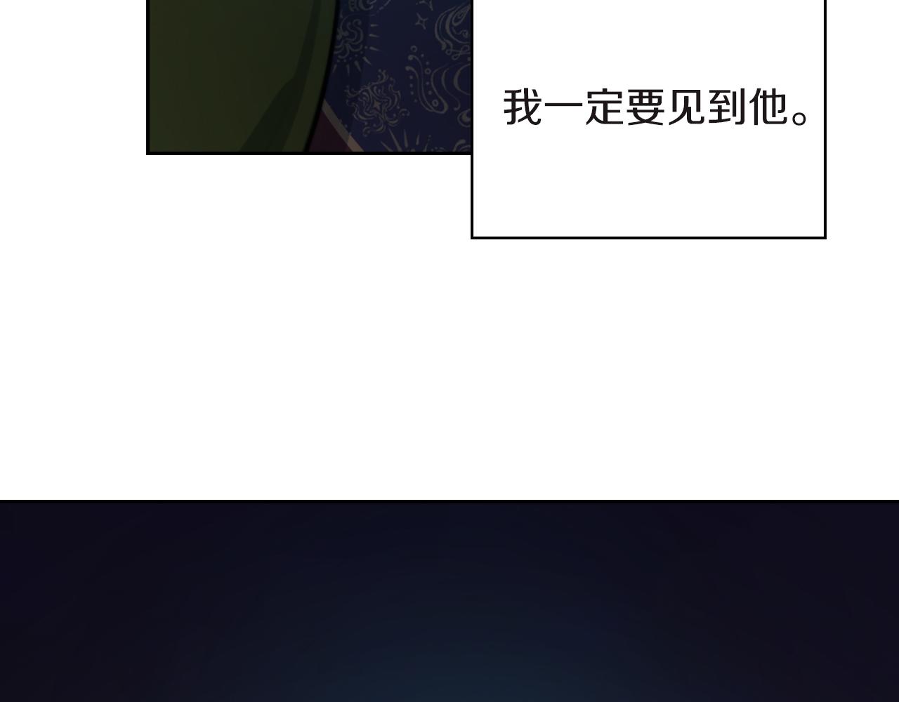 第23话 一波三折134