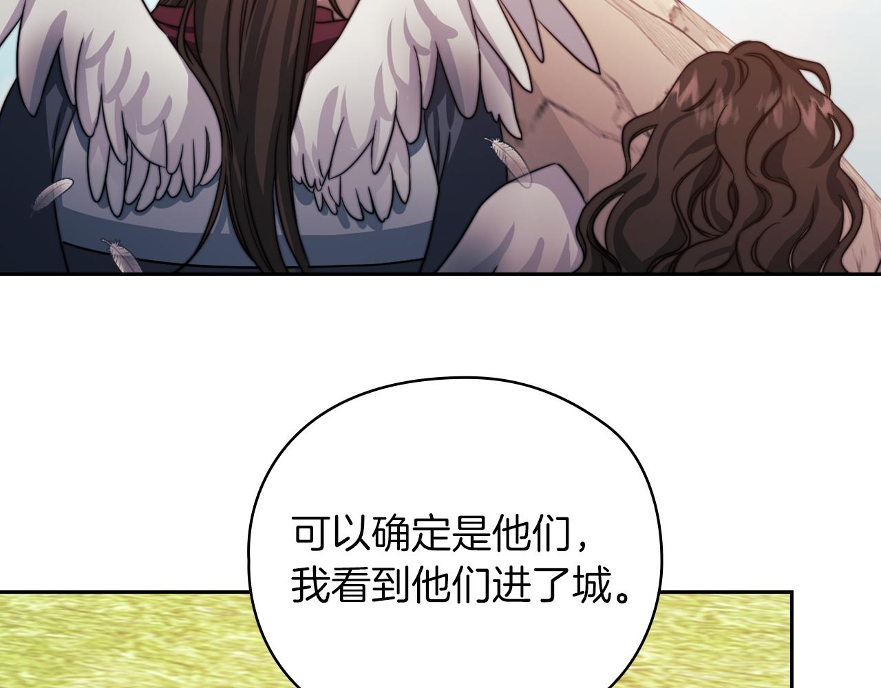 第31话 顾虑94