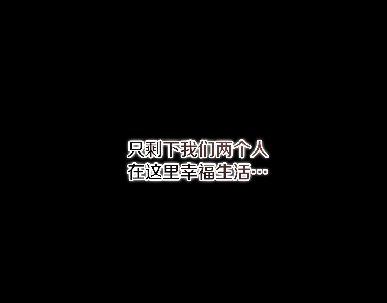 第8话 真爱139