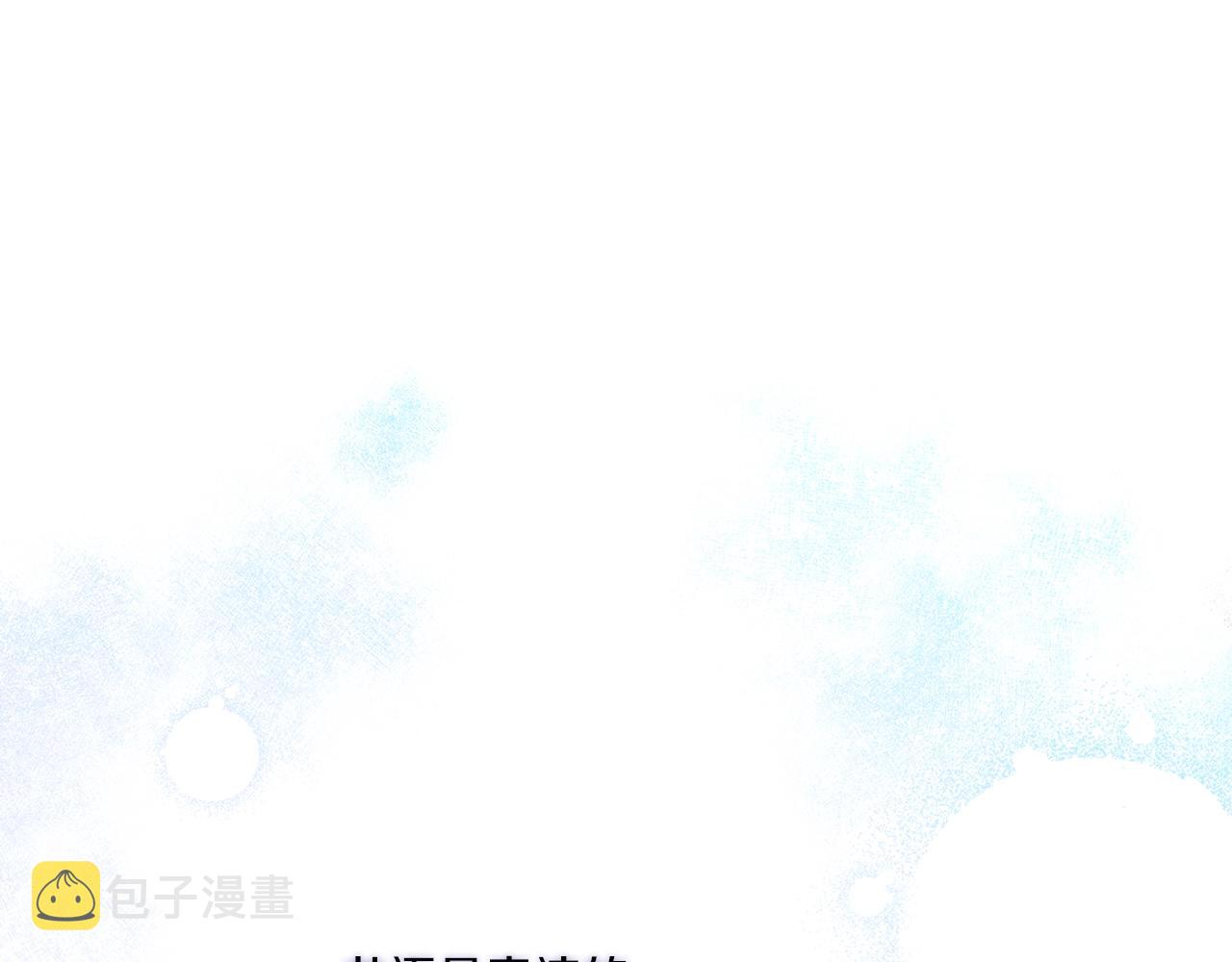 第14话 重建空间45