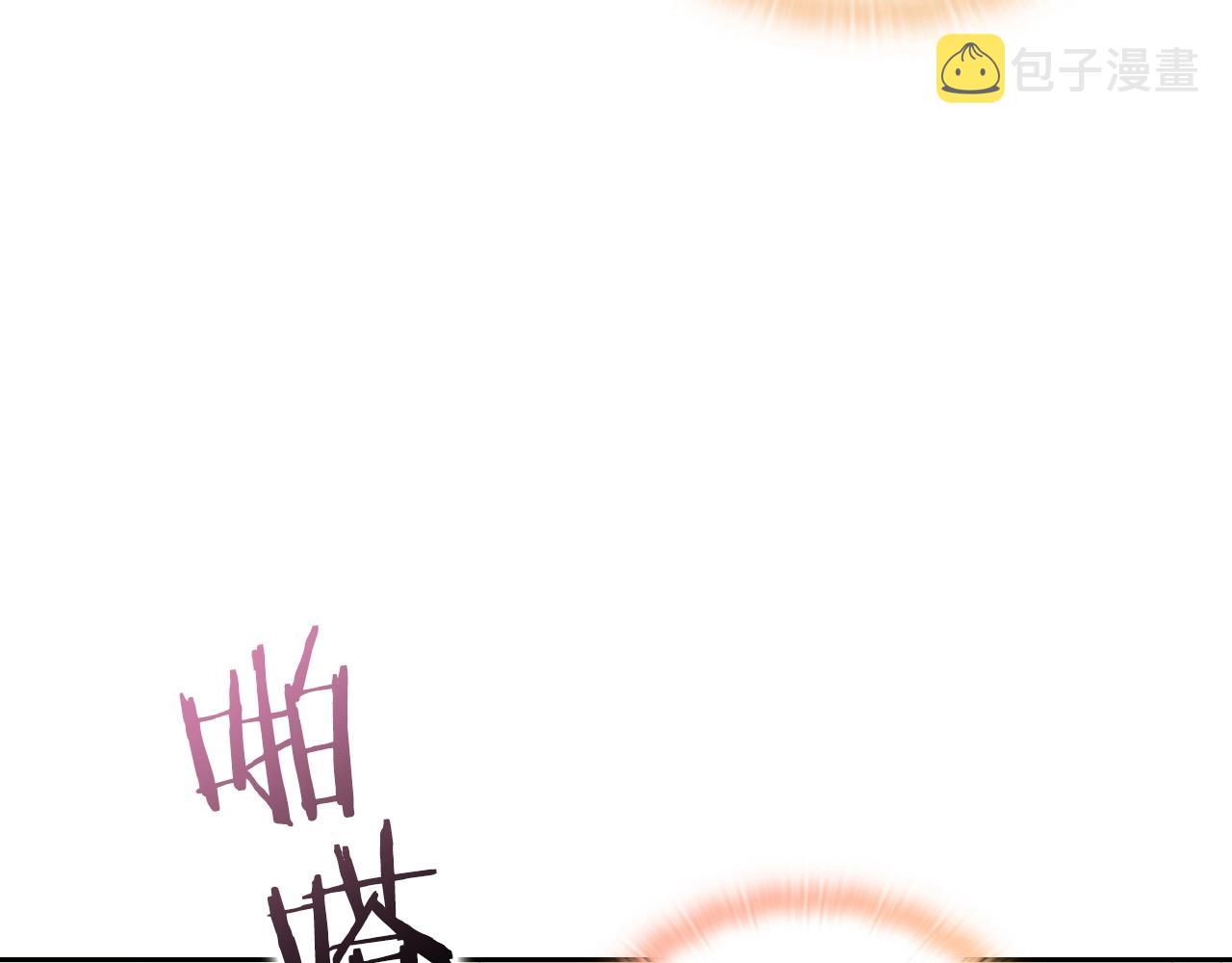 第11话 秘密日记98