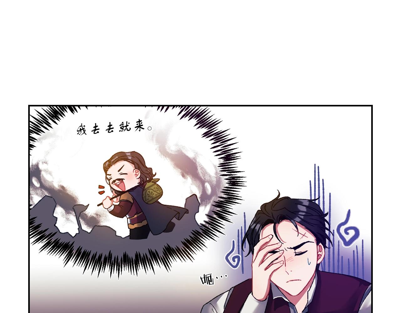 第4话 死而复生127