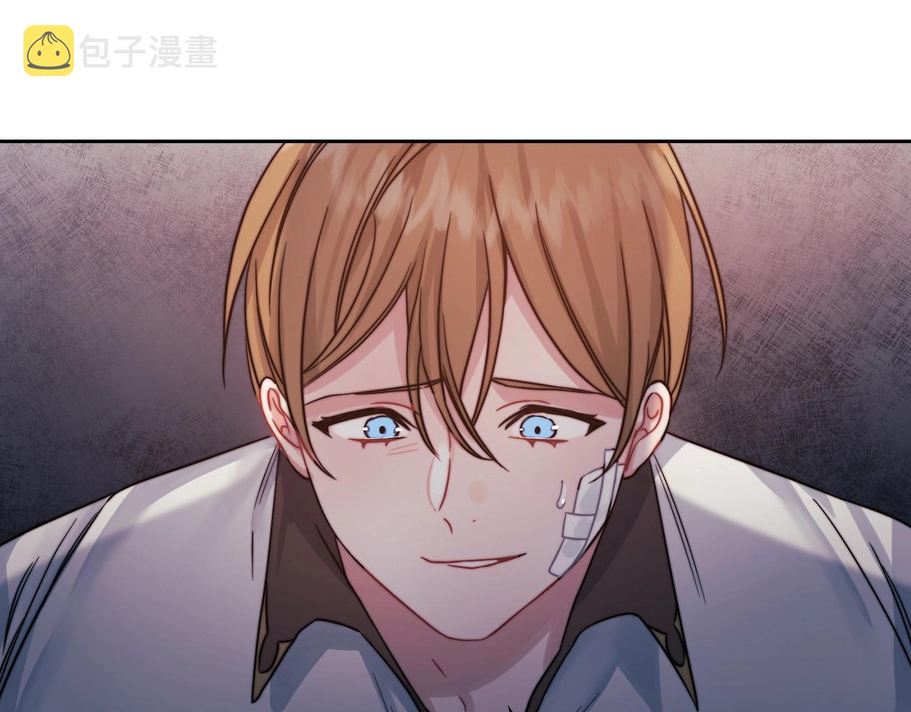 第15话 红瞳人35