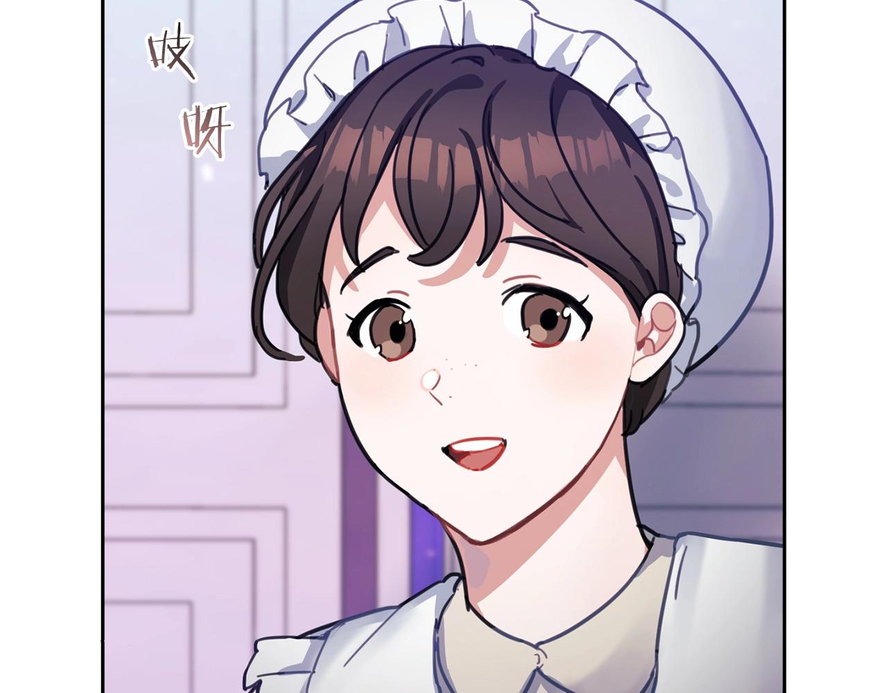 第1话 唯一的记忆57
